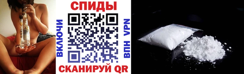 Amphetamine 98% Алейск