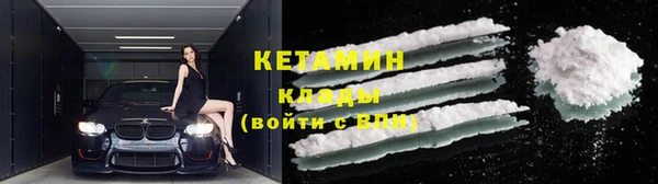 ECSTASY Абдулино