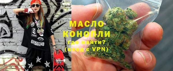 ECSTASY Абдулино